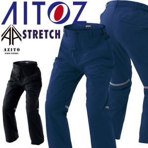 防寒服 AITOZ アイトス 防水防寒ストレッチパンツ AZ-10315 防寒作業着 AZITO アジト 秋冬 サイズ3L・4L・5L 2023年秋冬新作｜michioshop