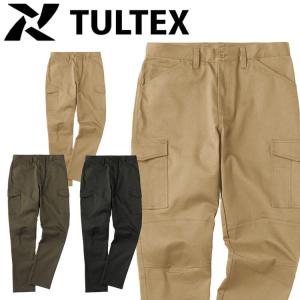 作業服 作業着 TULTEX タルテックス ストレッチカーゴパンツ 22140 通年 アイトス AITOZ｜michioshop