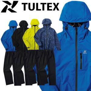 TULTEX タルテックス ストレッチレインスーツ 23133 通年 アイトス AITOZ 反射材 撥水 防水 透湿  防風 ストレッチ 作業服 作業着｜ミチオショップYahoo!店