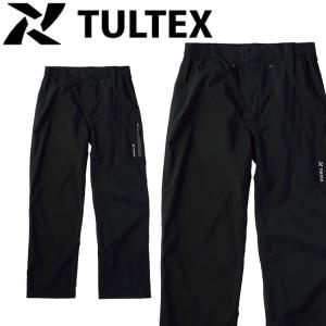 TULTEX タルテックス ストレッチレインパンツ 23135 通年 アイトス AITOZ 反射材 ...