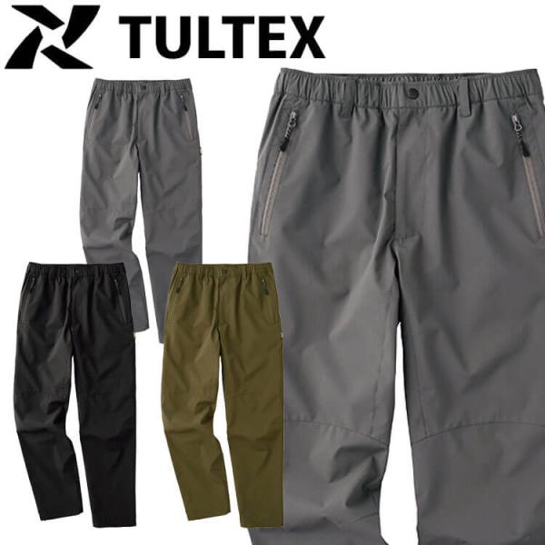 TULTEX タルテックス 防風ストレッチパンツ 23559 秋冬 アイトス 保温 ストレッチ 作業...