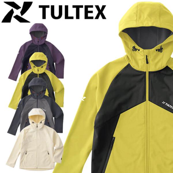 TULTEX 防風裏フリースジャケット(レディース) 23590 秋冬 アイトス 防風 保温 作業服...