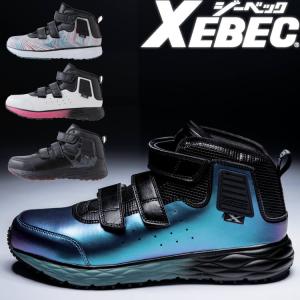 安全靴 XEBEC ジーベック セフティシューズ 85155 鋼製先芯 スニーカー ミッドカット 2023年秋冬新作｜michioshop