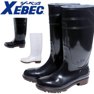 無煙ロースター❗️未清掃❗️点火確認済み❗️ ジーベック（XEBEC） 作業服 安全靴 85767 セーフティ長靴 22-30 作業