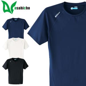作業服 ASAHICHO 旭蝶半袖クールインナー...の商品画像
