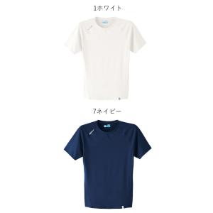 作業服 ASAHICHO 旭蝶半袖クールインナ...の詳細画像1
