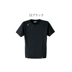 作業服 ASAHICHO 旭蝶半袖クールインナ...の詳細画像2