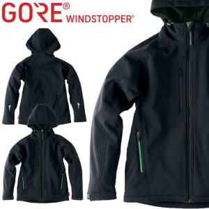 作業服 作業着 防水 防寒 旭蝶 ゴアテックス GORE-TEX 防寒パンツ