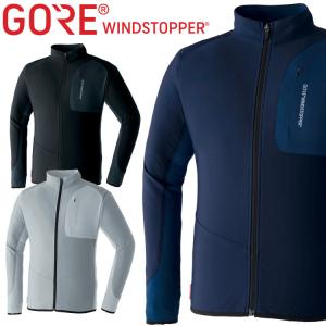 作業服 作業着 旭蝶 防風 秋冬 インナー 長袖 ゴアテックス GORE WINDSTOPPER ウインドストッパージャケット 51033 サイズS〜3L アウトドア｜michioshop