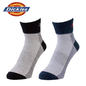 コーコス CO-COS ディッキーズ Dickies 制菌ロークルーソックス2P D-3123 靴下 アクセサリー 小物｜ミチオショップYahoo!店