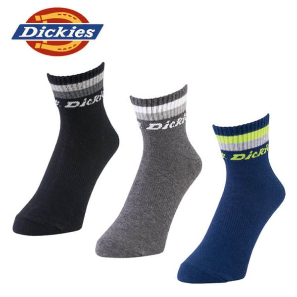 コーコス CO-COS ディッキーズ Dickies ロークルーソックス3P D-3144 靴下 ア...