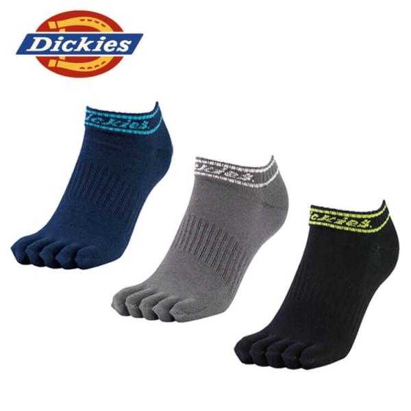 コーコス CO-COS ディッキーズ Dickies ショート5本指ソックス3P D-3150 靴下...