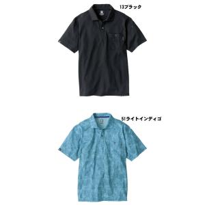 コーコス CO-COS グラディエーター GL...の詳細画像4
