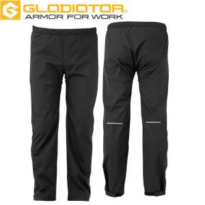 グラディエーター GLADIATOR 4WAYストレッチレインパンツ G-5413 作業服 通年 合羽 雨具 レインウェア パンツ コーコス CO-COS サイズSS〜LL｜michioshop