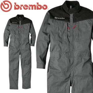 つなぎ brembo ブレンボ 長袖メカニックスーツ BR-5410 長袖 作業着 春夏 丸鬼商店 4Lサイズ｜michioshop