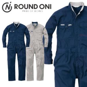 つなぎ ROUND ONI 長袖ツナギ  PS-122 丸鬼商店  作業着 春夏 サイズ4L｜michioshop