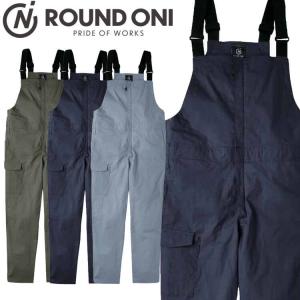 つなぎ ROUNDONI  サロペット RO-696 作業着 通年 丸鬼商店 オーバーオール サイズBL｜michioshop