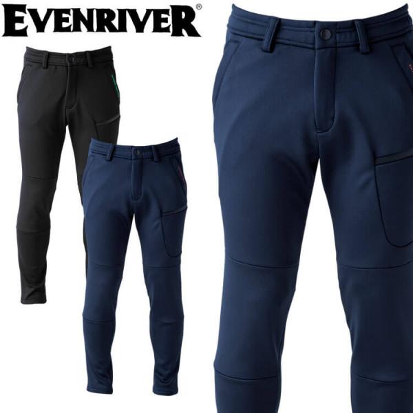 作業服 EVENRIVER イーブンリバー ギアテックパンツ EX62 軽防寒 秋冬 サイズSS〜3...