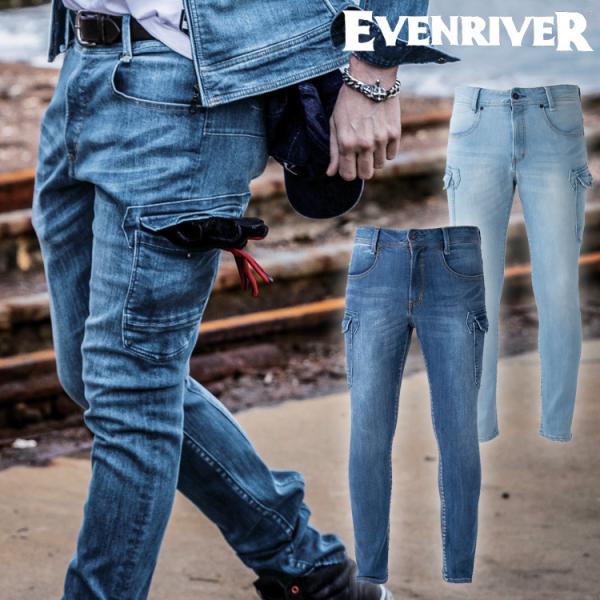 作業服 EVENRIVER ストレッチデニムカーゴX9 USD902   イーブンリバー