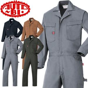 山田辰 ツナギ 作業服 AUTO-BI オートバイ 通年 長袖つなぎ服 1-6400