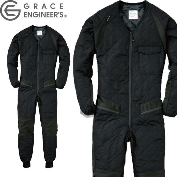 つなぎ作業服 グレースエンジニア インナーツナギ長袖 GE-2040 エスケープロダクト 大きいサイ...