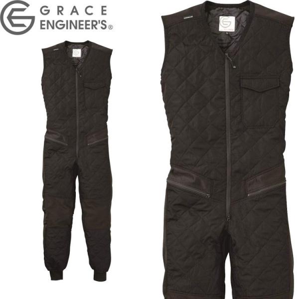 つなぎ作業服 グレースエンジニア インナーツナギ袖なし GE-2042 エスケープロダクト