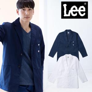 制服 医療 白衣 Lee リー メディカル メンズジャケット LMJ06001 ストレッチ 抗菌 ボンマックス｜michioshop