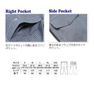 Lee リー メンズカーゴパンツ LWP660...の詳細画像4