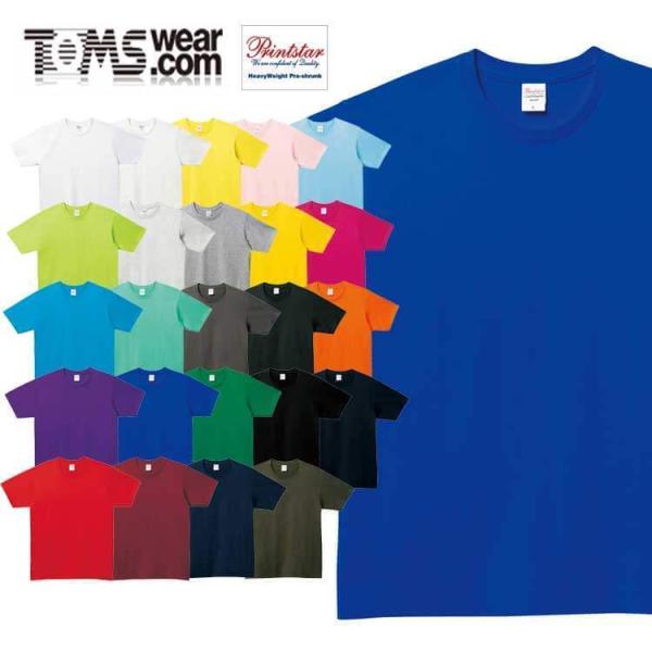 TOMS トムス Printstar プリントスター ベーシックTシャツ 00086-DMT サイズ...