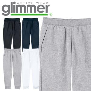 TOMS トムス glimmer グリマー ドライスウェットパンツ 00343-asp サイズSS〜3L