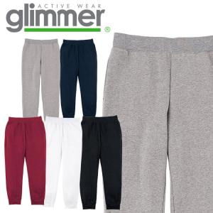 TOMS トムス glimmer グリマー ドライ裏フリーススウェットパンツ 00349-afp 大きいサイズ4L・5L 厚手 速乾 学園祭 体育祭