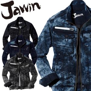 作業服 Jawin ジャウィン ストレッチ長袖ジャンパー デニム 52900 秋冬 自重堂｜michioshop