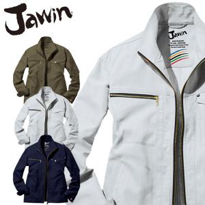 ジャウィン Jawin 57100 ストレッチ長袖ジャンパー 春夏 作業服 自重堂  大きいサイズ4L・5L｜michioshop