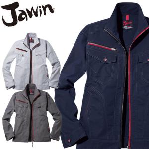 作業服 Jawin ジャウィン 自重堂 ストレッチ長袖ジャンパー 57200 春夏 作業着｜michioshop