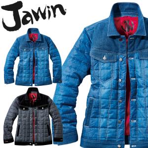 防寒服 Jawin ジャウィン 防寒ジャンパー 58170 防寒 長袖ジャンパー  秋冬 作業服 作業着 デニム 大きいサイズEL・4L｜michioshop