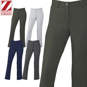 作業服 Z-DRAGON ジードラゴン ストレッチレディースパンツ 71906 秋冬 自重堂｜michioshop