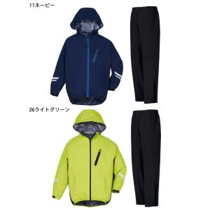 雨合羽 自重堂 レインスーツ(上下組) 830...の詳細画像1