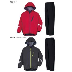 雨合羽 自重堂 レインスーツ(上下組) 830...の詳細画像2