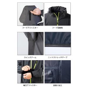 雨合羽 自重堂 レインスーツ(上下組) 830...の詳細画像5