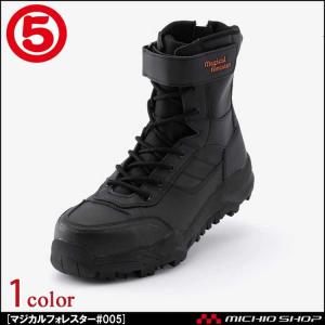 MARUGO（丸五） 丸五/マルゴ マジカルフォレスター#005 山林用 樹脂製