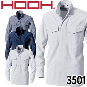 [6月入荷先行予約]作業服 HOOH 村上被服 立衿シャツ 3501 春夏 鳶服 ワークシャツ 長袖 2024年春夏新作｜michioshop