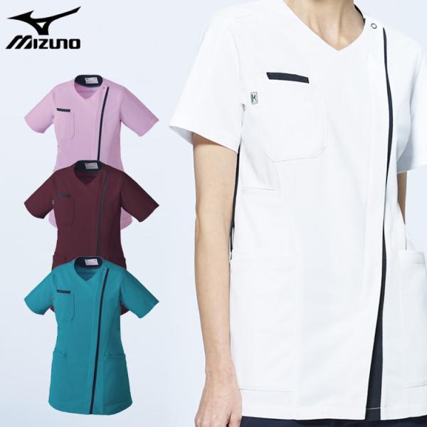 医療 介護 看護　制服 Mizuno ミズノ スクラブ 女性用 MZ-0238  ユナイト