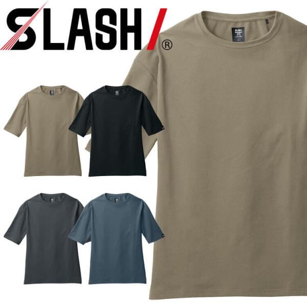 シンメン オーバーサイズコットンライクTシャツ 0233 春夏 吸汗速乾 UVカット ストレッチ S...