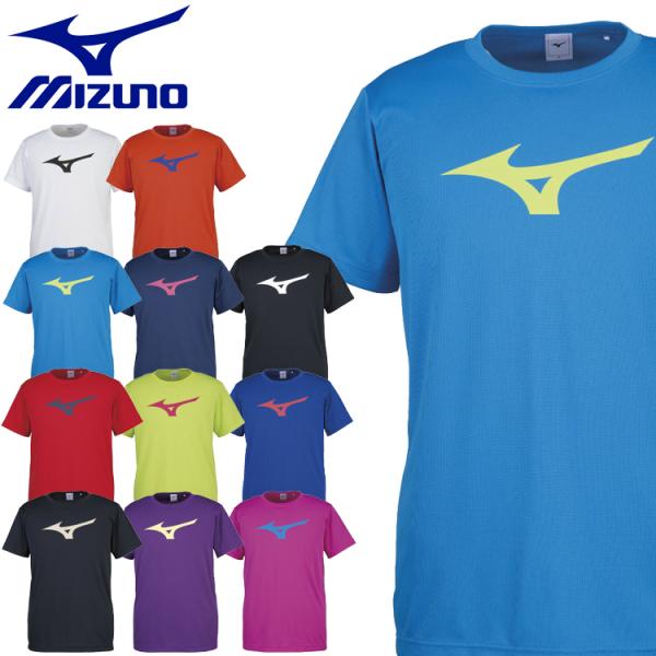 ミズノ MIZUNO ビッグロゴ半袖Tシャツ 32JA8155 Tシャツ スポーツ ユニセックス