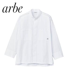 飲食サービス系ユニフォーム アルベ arbe チトセ chitose兼用 コックシャツ(七分袖) AS-8801 通年｜michioshop