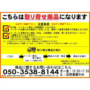 飲食サービス系ユニフォーム セブンユニフォーム...の詳細画像3