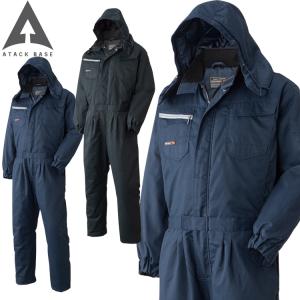 クレヒフク KURE 長袖メッシュツナギ 840 作業服 作業着 帯電防止