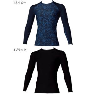 インナー 桑和 SOWA 長袖サポートシャツ ...の詳細画像1