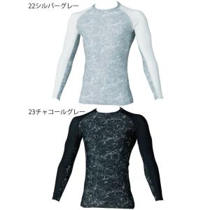 インナー 桑和 SOWA 長袖サポートシャツ ...の詳細画像3