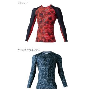 インナー 桑和 SOWA 長袖サポートシャツ ...の詳細画像4